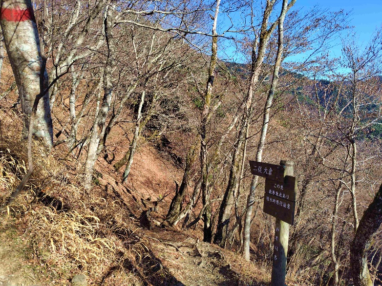 12_ushirozawanokkoshi800