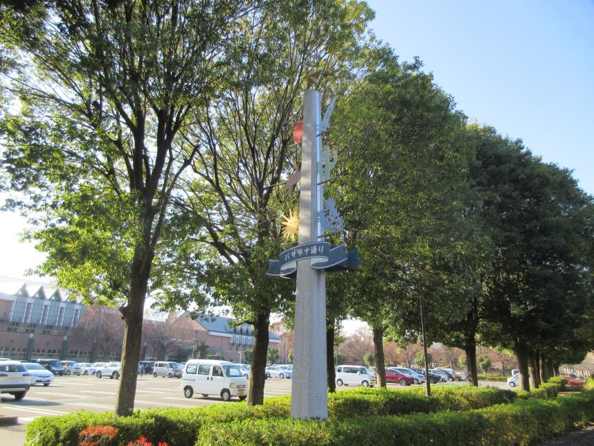 パサデナストリートサイン2