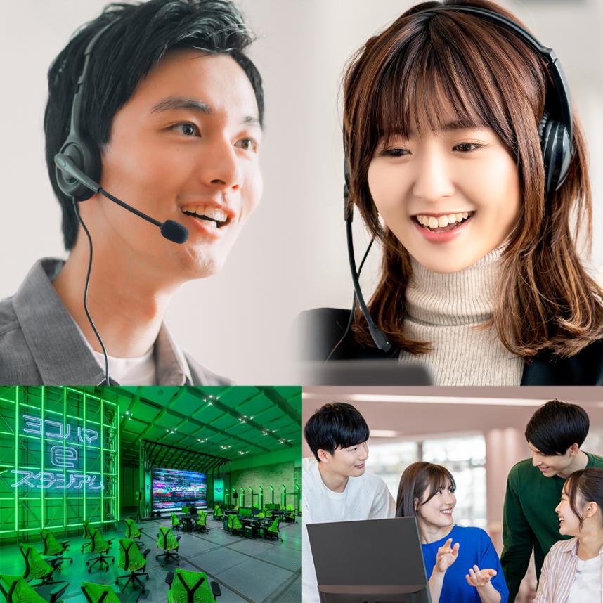 eスポーツ婚活イベントイメージ画像