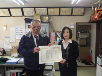 （株）山本組