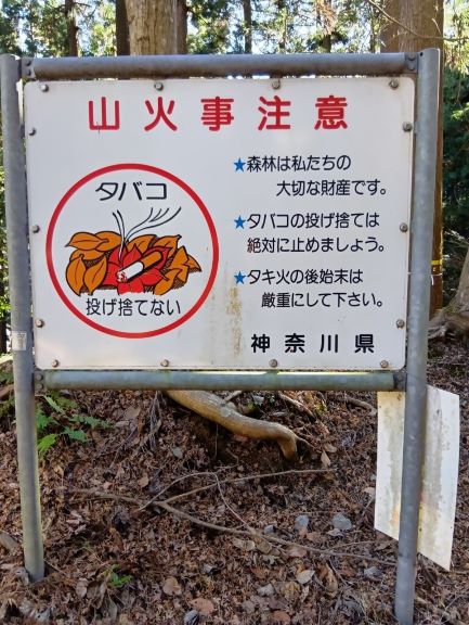 立て看板リサイズ