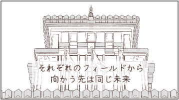 漫画ムービー画像1