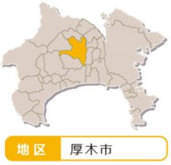 厚木市の地図