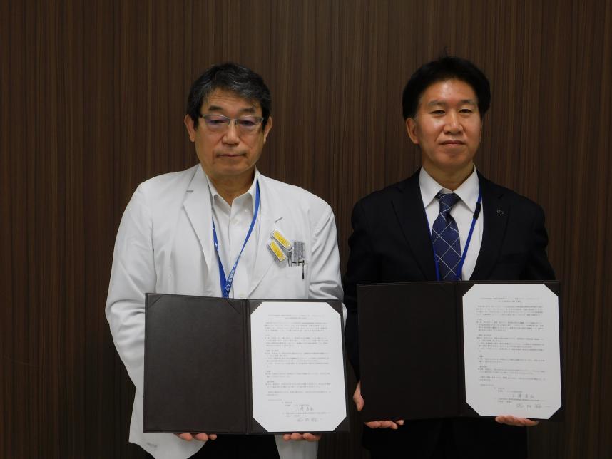 協定締結式の様子