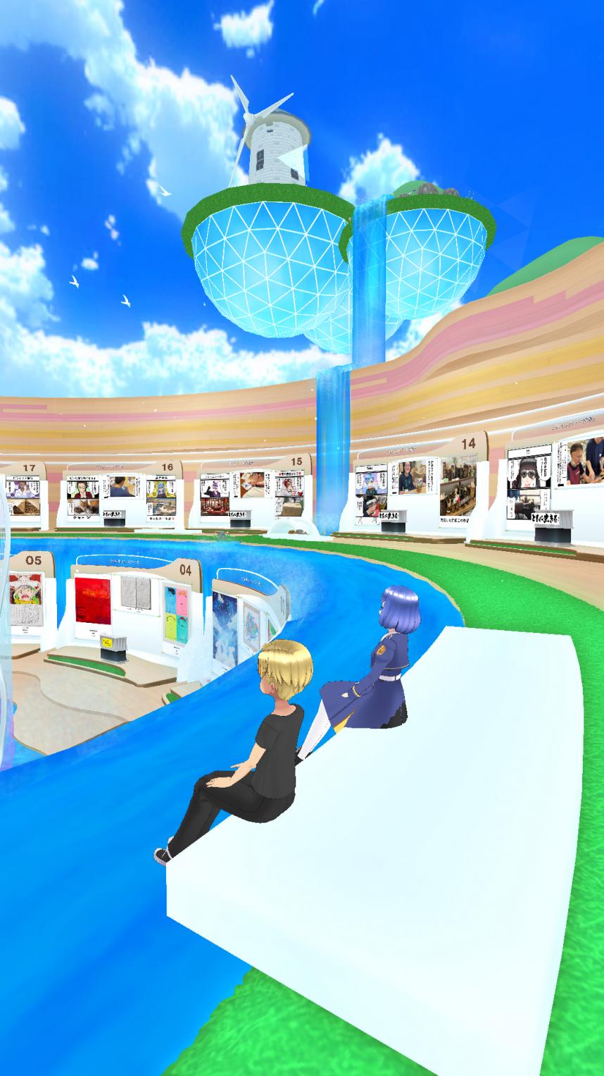 ワールドの画像