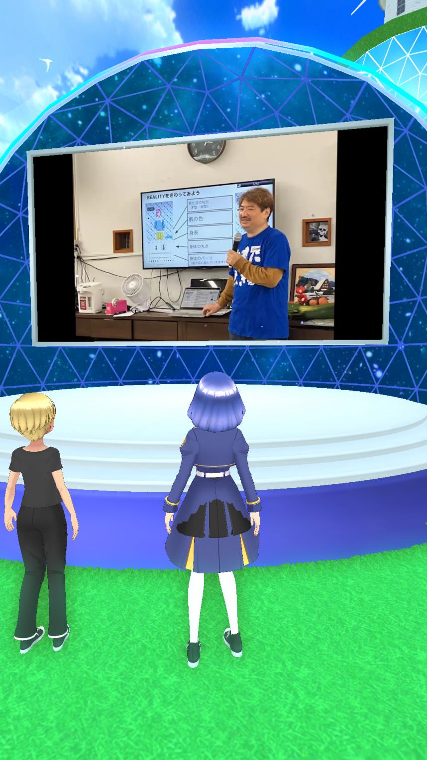 ワールドの画像