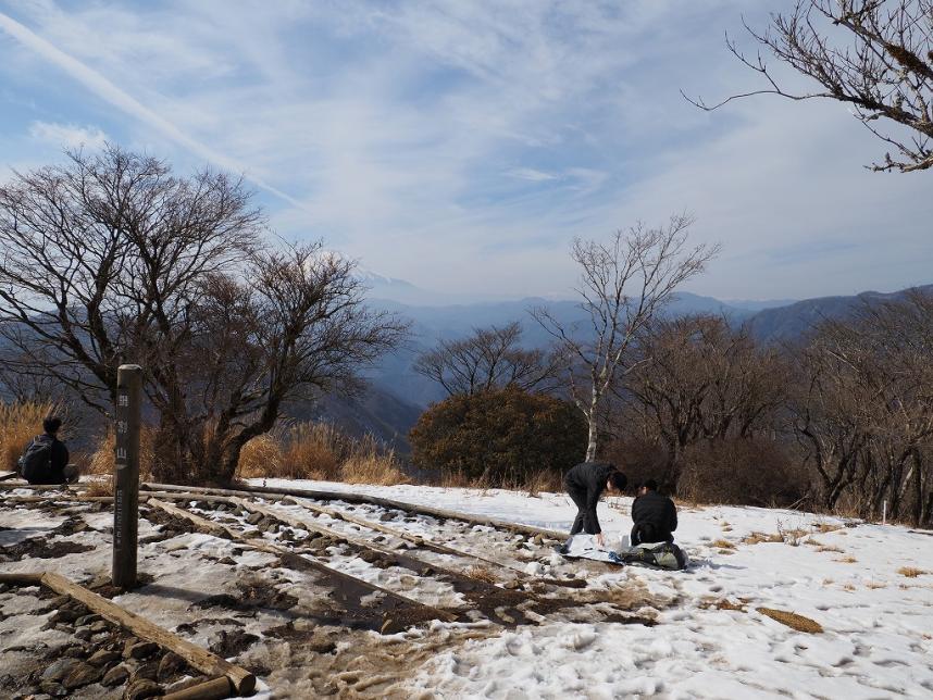 鍋割山山頂