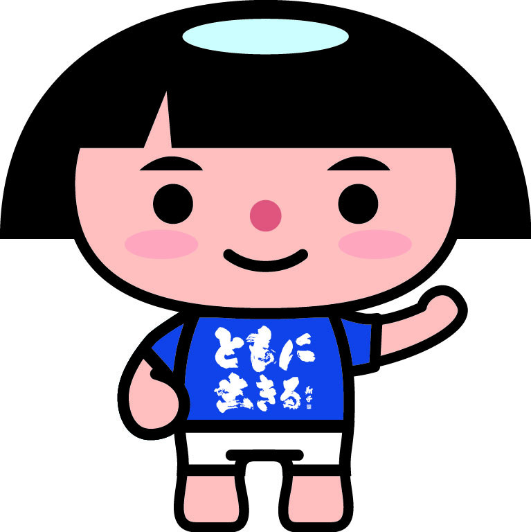 キンタロウ