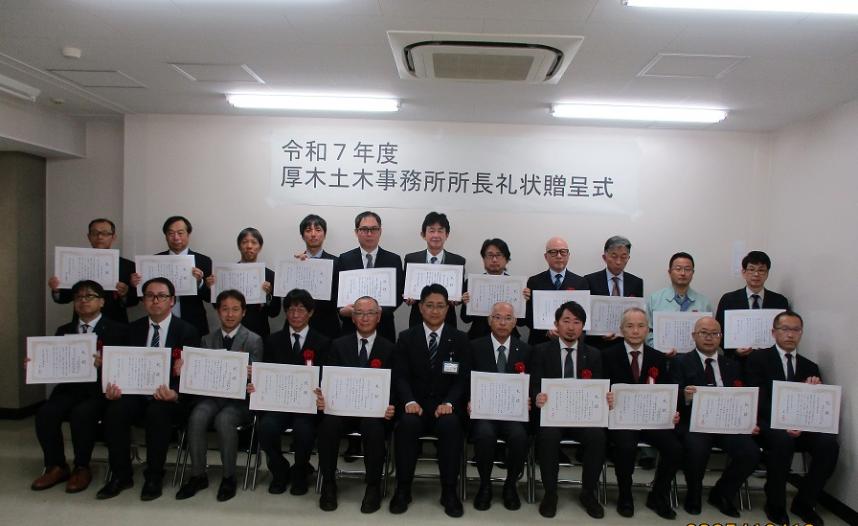 集合写真(委託)R7