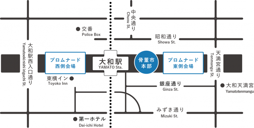 神奈川やまと古民具骨董市マップ