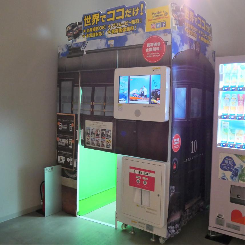 プリントシール機