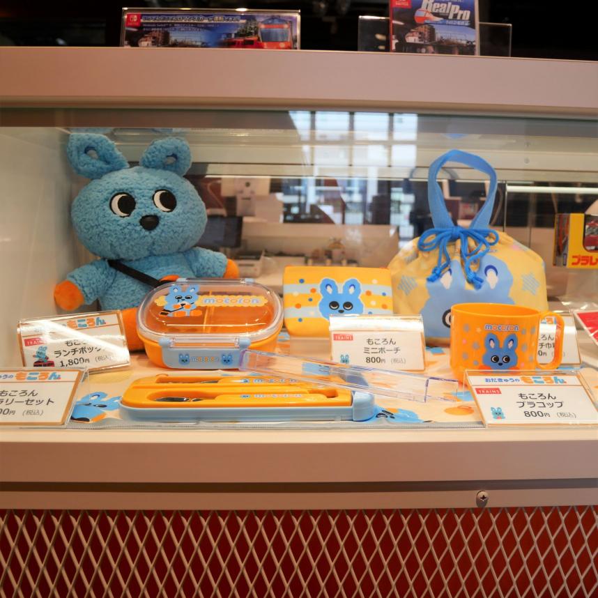 もころんグッズ