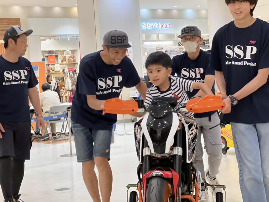 インクルーシブバイク