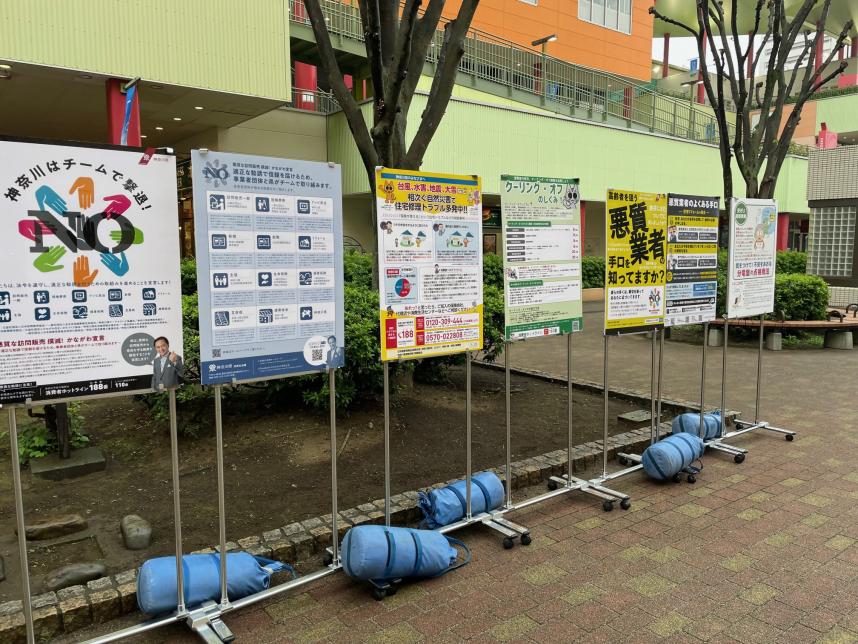 パネル展示の様子