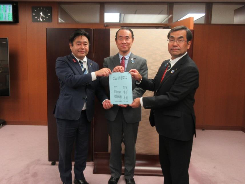 13団体要望写真