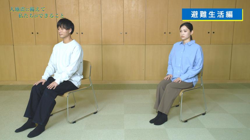 24.エコノミークラス症候群の予防