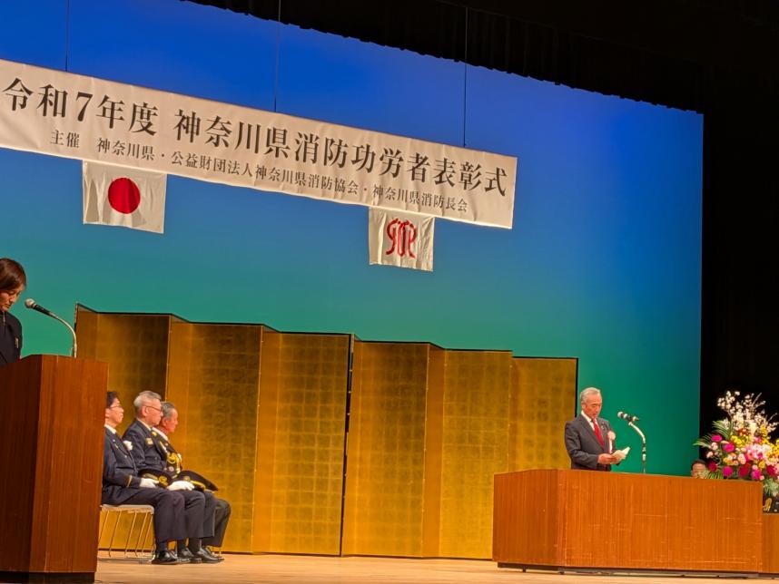 議長の活動写真3月27日