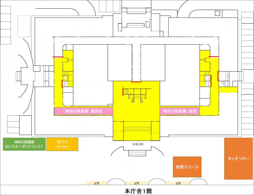 1階 屋外マップ