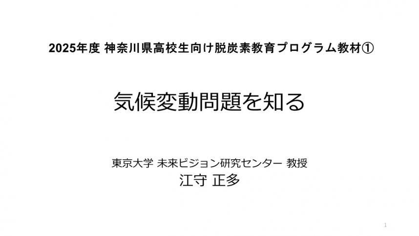 ondemand0