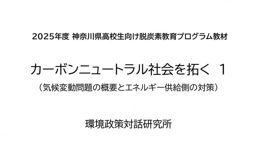  ondemand1