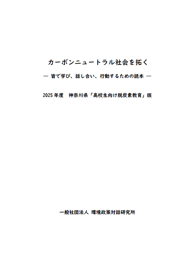 text