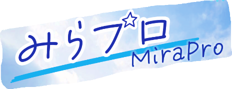 みらプロロゴ