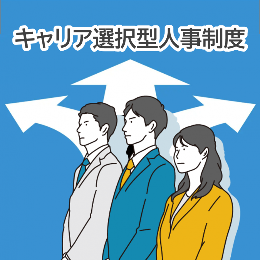 01-2