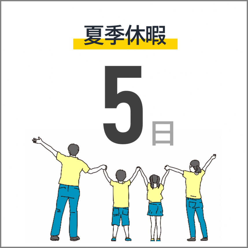 15-4