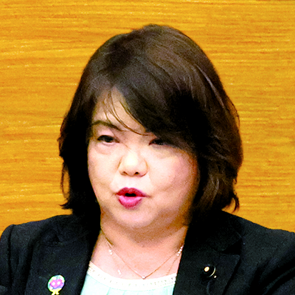 市川　よし子議員