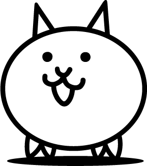 ネコ