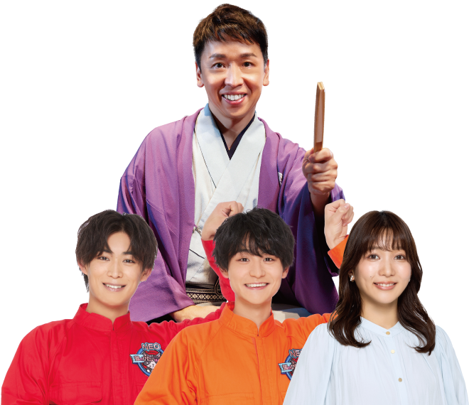 トークショー出演者
