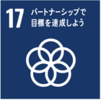 SDGs17