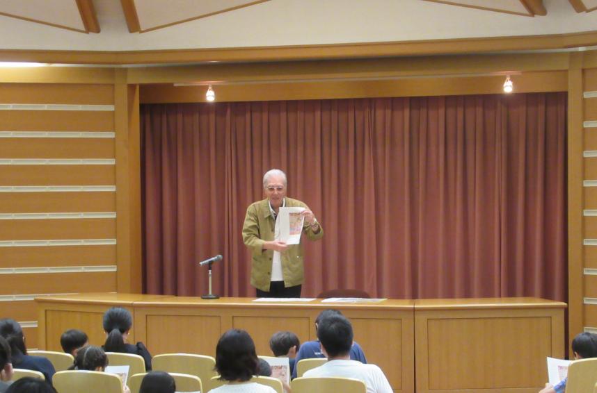 講習会の様子1