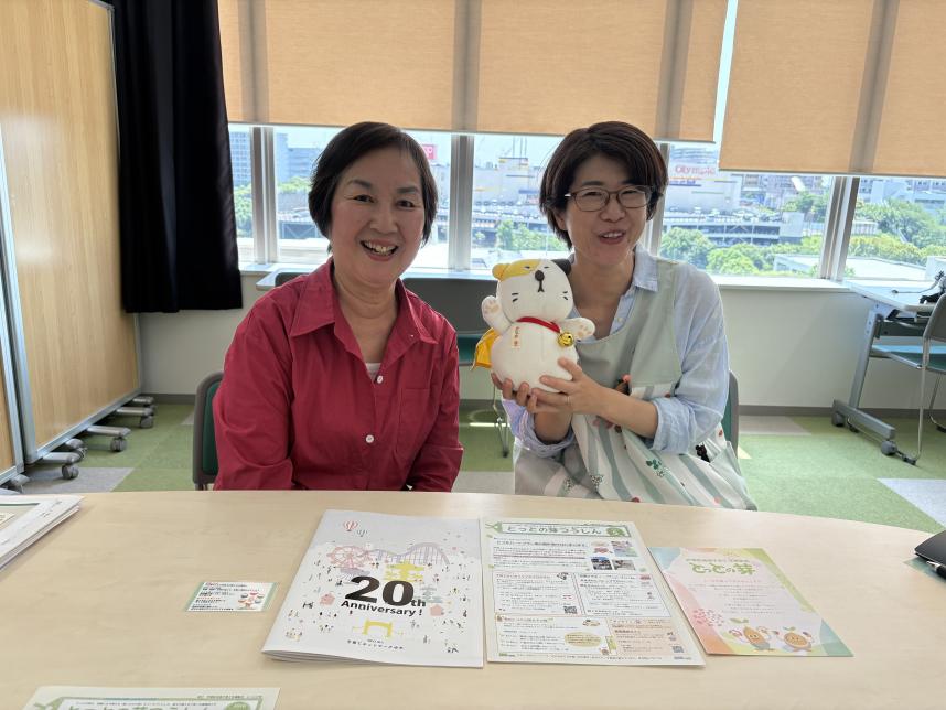髙村さん、福本さんとかにゃお