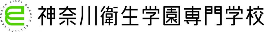 eisei