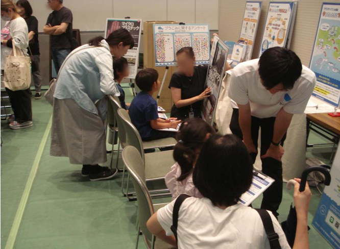 イベント2