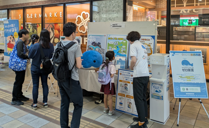 イベント1