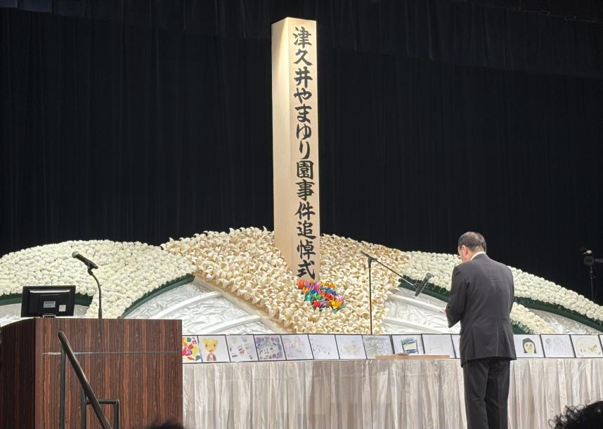 080725_議長の活動