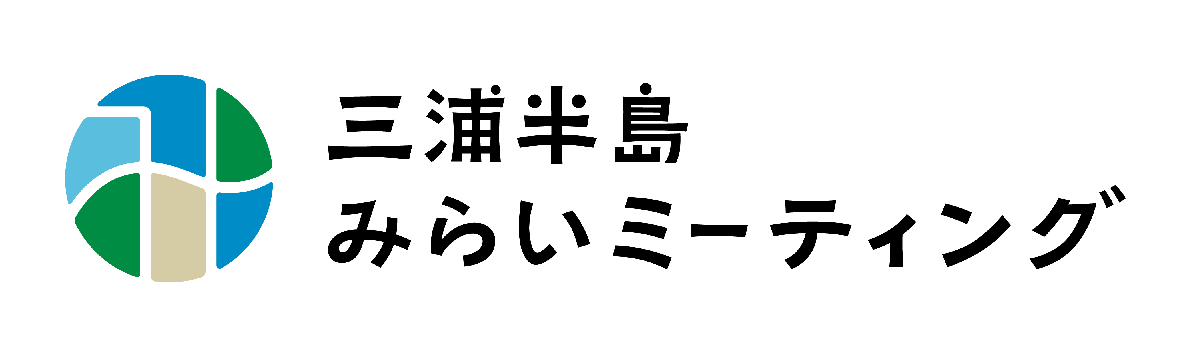 miraimeeting_logo