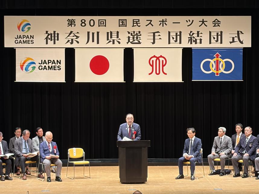 令和8年10月3日議長の活動写真