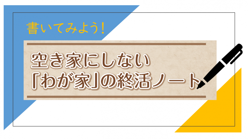 douga