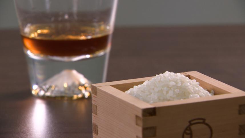 湘南はるみライスウイスキーとはるみ