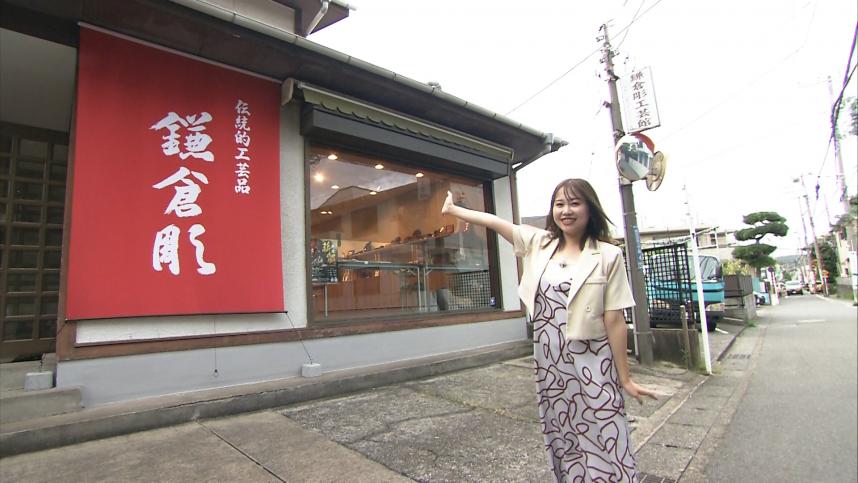 鎌倉彫工芸館_鎌倉彫