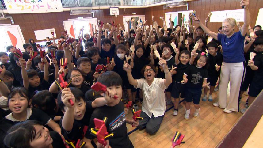 緑小学校