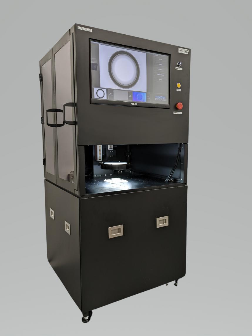 14_AI外観検査システム