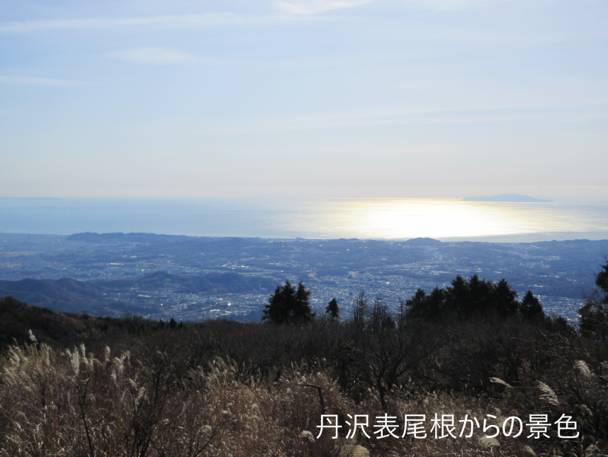 丹沢表尾根からの景色