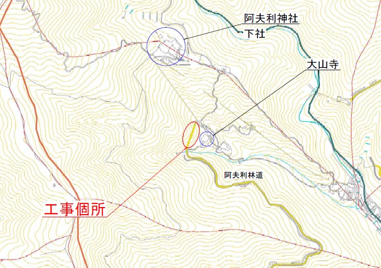 阿夫利林道 工事位置図
