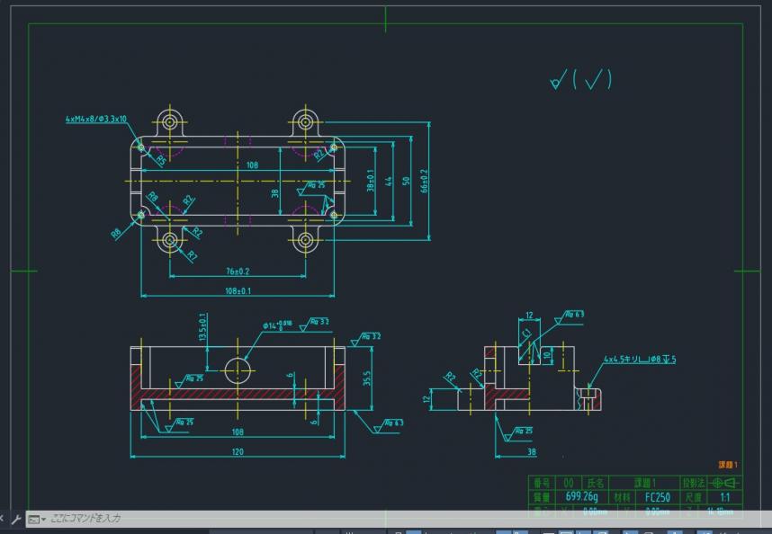 4_cad_2d-zumen