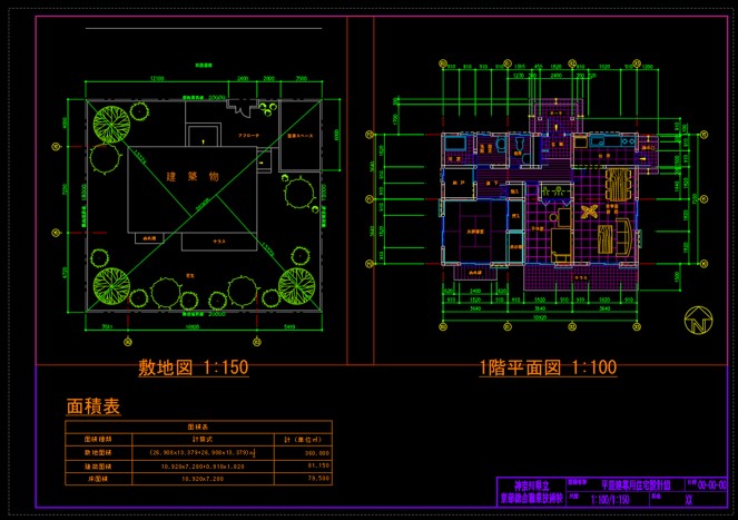 6_cad_kenchiku-zumen