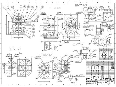 設計作品2